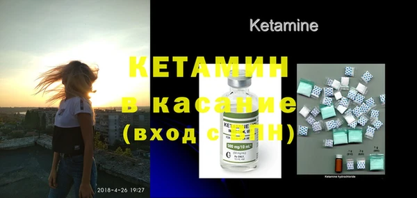 гашиш Покровск