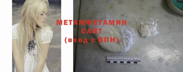 Альфа ПВП Покров