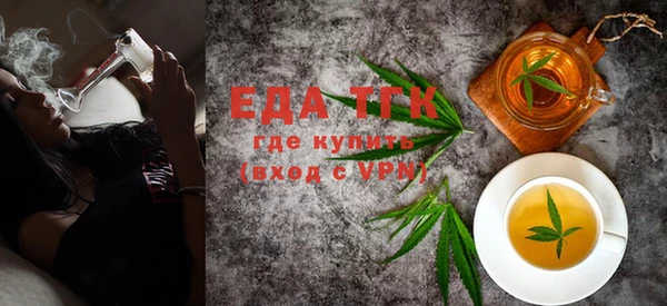 Альфа ПВП Покров