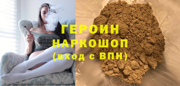 Альфа ПВП Покров