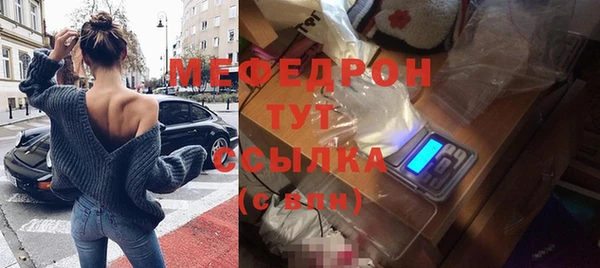 Альфа ПВП Покров