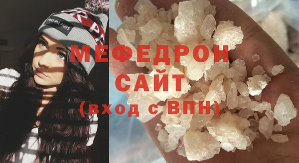 гашиш Покровск