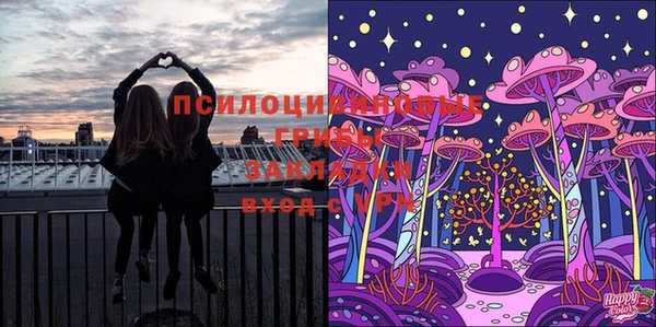 гашиш Покровск