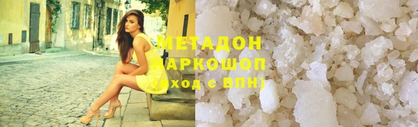 Альфа ПВП Покров